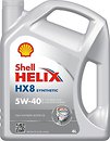 Фото Shell Helix HX8 5W-40 4 л (39081/4107485/550040296/550052837/550040295/550023625)