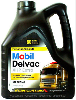 Фото Mobil Delvac XHP Extra 10W-40 4 л