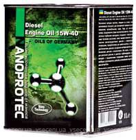 Фото Nanoprotec Diesel Engine Oil 15W-40 1 л