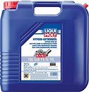 Фото Liqui Moly HYPOID-GETRIEBEOIL TDL (GL4/5) SAE 75W-90 TS 20 л (1408)