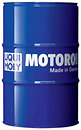 Фото Liqui Moly Top Tec Truck 4050 10W-40 205 л (3798)