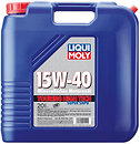 Фото Liqui Moly Touring High Tech Super SHPD 15W-40 20 л