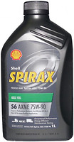 Фото Shell Spirax S6 AXME 75W-90 1 л