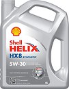 Фото Shell Helix HX8 5W-30 4 л (158697/550052835/550040422/4102817162)