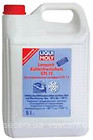 Фото Liqui Moly GTL 12 Plus (8851) 5 л