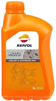 Фото Repsol Moto Coolant and Antifreeze 50% 1 л
