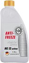 Фото Professional Hundert Antifreeze HG 13 Yellow 1.5 л