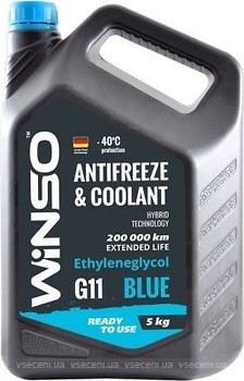 Фото Winso Antifreeze & Coolant Blue G11 5 кг (880970)
