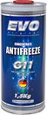 Фото EVO Lubricants Antifreeze G11 Concentrate Blue 1.5 кг