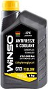 Фото Winso Antifreeze & Coolant Yellow G13 1 кг (880940)