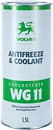 Фото Wolver Antifreeze & Coolant WG11 Concentrate Green 1.5 л