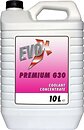 Фото MOL Evox Premium G30 Concentrate Red 10 л