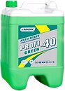 Фото МФК Profi Max G11 Ready to Use -24°C Green 9 кг