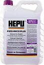 Фото Hepu G12 Plus Purple 5 л (P900-RM12-PLUS-005)