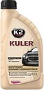 Фото K2 Kuler 1 л (T211R)