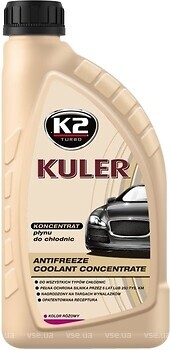 Фото K2 Kuler 1 л (T211R)