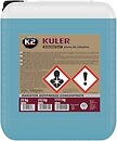 Фото K2 Kuler 20 кг (W416N)