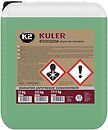 Фото K2 Kuler 20 кг (W416Z)