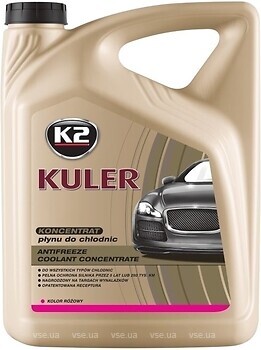 Фото K2 Kuler 5 л (T215R)