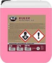 Фото K2 Kuler -35°C 20 кг (W406R)