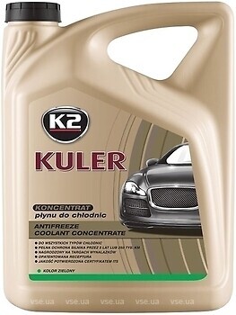 Фото K2 Kuler 5 л (T215Z)
