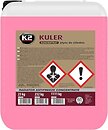 Фото K2 Kuler 20 кг (W416C)