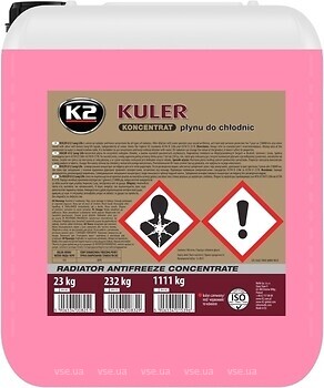 Фото K2 Kuler 20 кг (W416C)