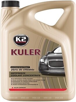 Фото K2 Kuler 5 л (T215C)