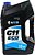 Фото Axxis Coolant Blue Eco G11 10 кг (AX-P999-G11B ECO/48021398125)