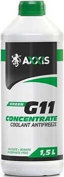 Фото Axxis G11 Green -80°C 214 кг (AX-P999-G11G/48391115296)