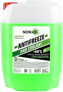 Фото Nowax Antifreeze G11 Green 22 кг (NX22003)