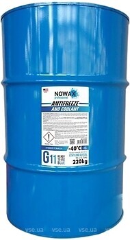 Фото Nowax Antifreeze G11 Blue 220 кг (NX12209)