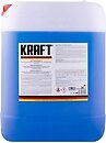 Фото Kraft G11 -35°C Blue 20 л (KF107)