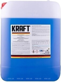 Фото Kraft G11 -35°C Blue 20 л (KF107)