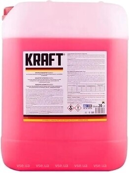 Фото Kraft G12/G12+ -35°C Red 20 л (KF111)
