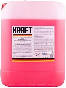 Фото Kraft G12/G12+ -80°C Red 20 л (KF124)