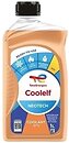 Фото Total Lubricants Glacelf/Coolelf Neotech -37°C 1 л (230173)