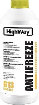 Фото HighWay Antifreeze G13 Yellow 1.5 л (10025)