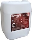 Фото Hyundai XTeer 18 л (2180001)