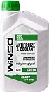 Фото Winso Antifreeze & Coolant G11 Green 0.9 кг (WS82462)