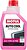 Фото Motul Auto Cool G12 Evo Ultra 1 л (112643)