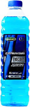 Фото Oil Right Тосол Дзержинский 1 кг