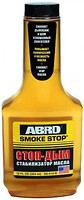 Фото Abro Smoke Stop 354 мл (SS-510)