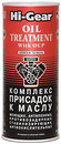 Фото Hi-Gear Комплекс присадок до масла 444 мл (HG2243)