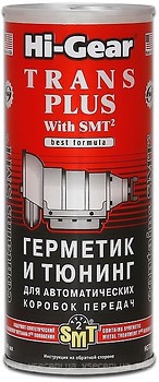 Фото Hi-Gear Герметик и тюнинг для АКПП с SMT2 444 мл (HG7018)