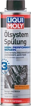 Фото Liqui Moly Oilsystem Spulung High Performance Benzin 300 мл (7592)