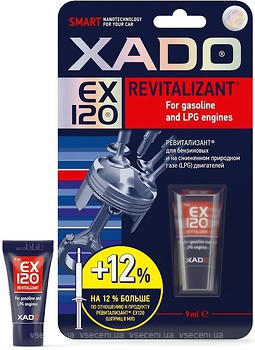 Фото XADO Ревіталізант EX120 для бензинових і LPG двигунів 9 мл (XA10335)