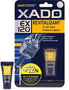 Фото XADO Ревіталізант EX120 для всіх типів дизельних двигунів 9 мл (XA10334)