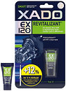 Фото XADO Ревіталізант EX120 для КПП і редукторів 9 мл (XA10330)