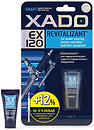 Фото XADO Ревіталізант EX120 для гідропідсилювача керма і гідравлічного обладнання 9 мл (XA10332)